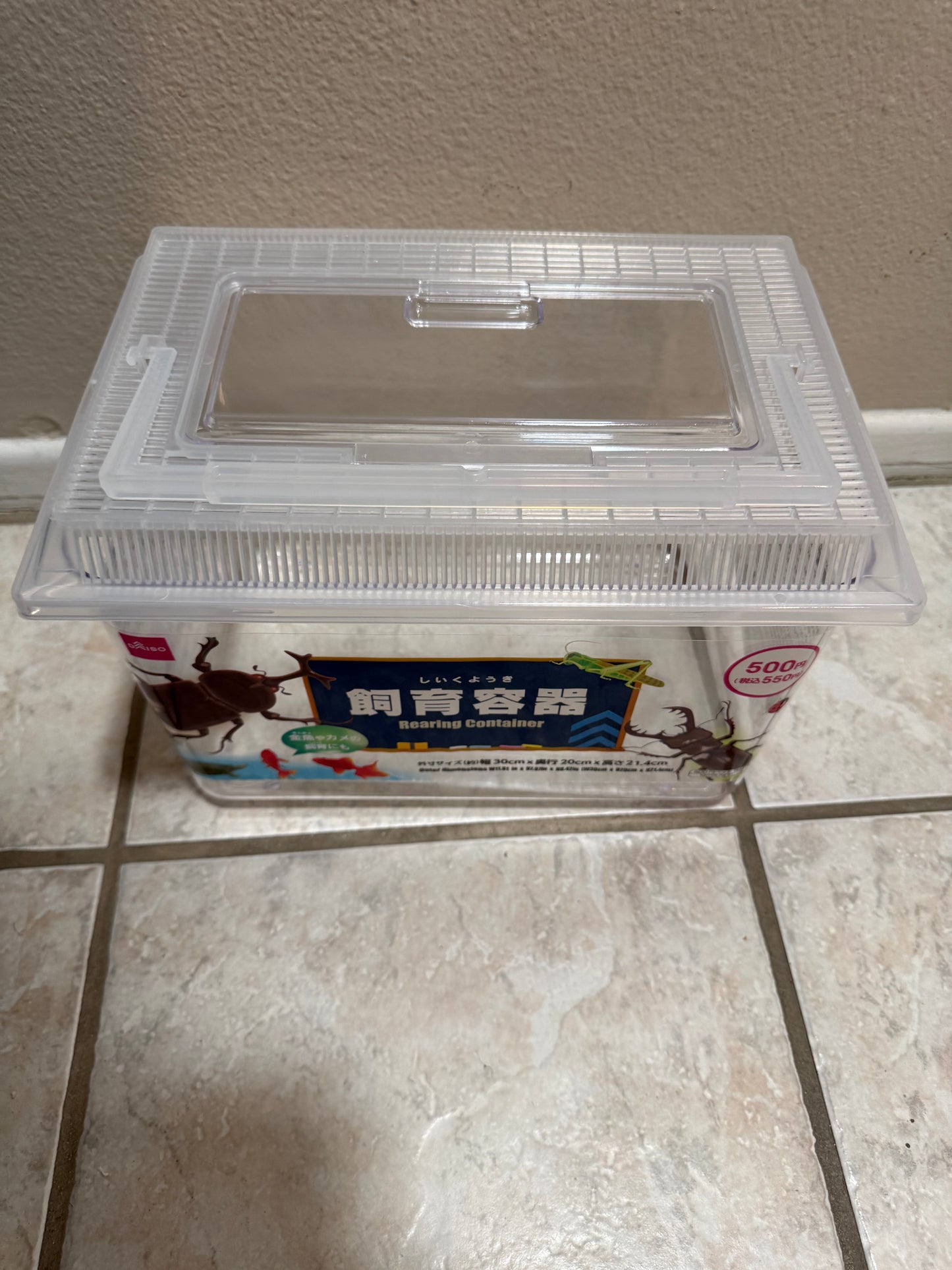 Beetle Keeping Enclosure/Egg Laying Bin