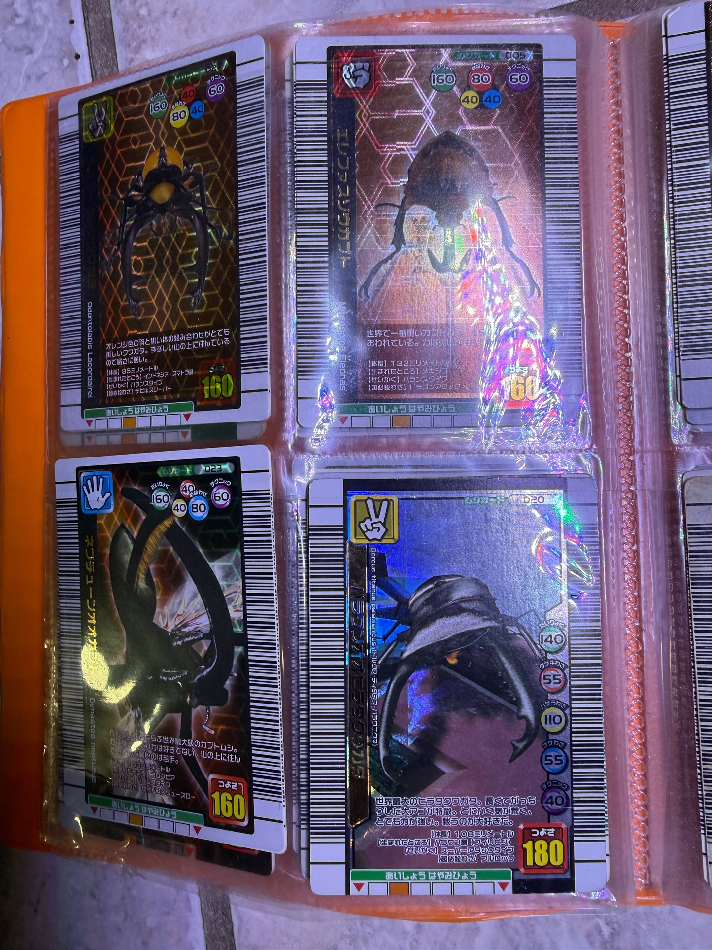 64 Mushiking Trading Card Set Collection *Rare Worthy Cards*