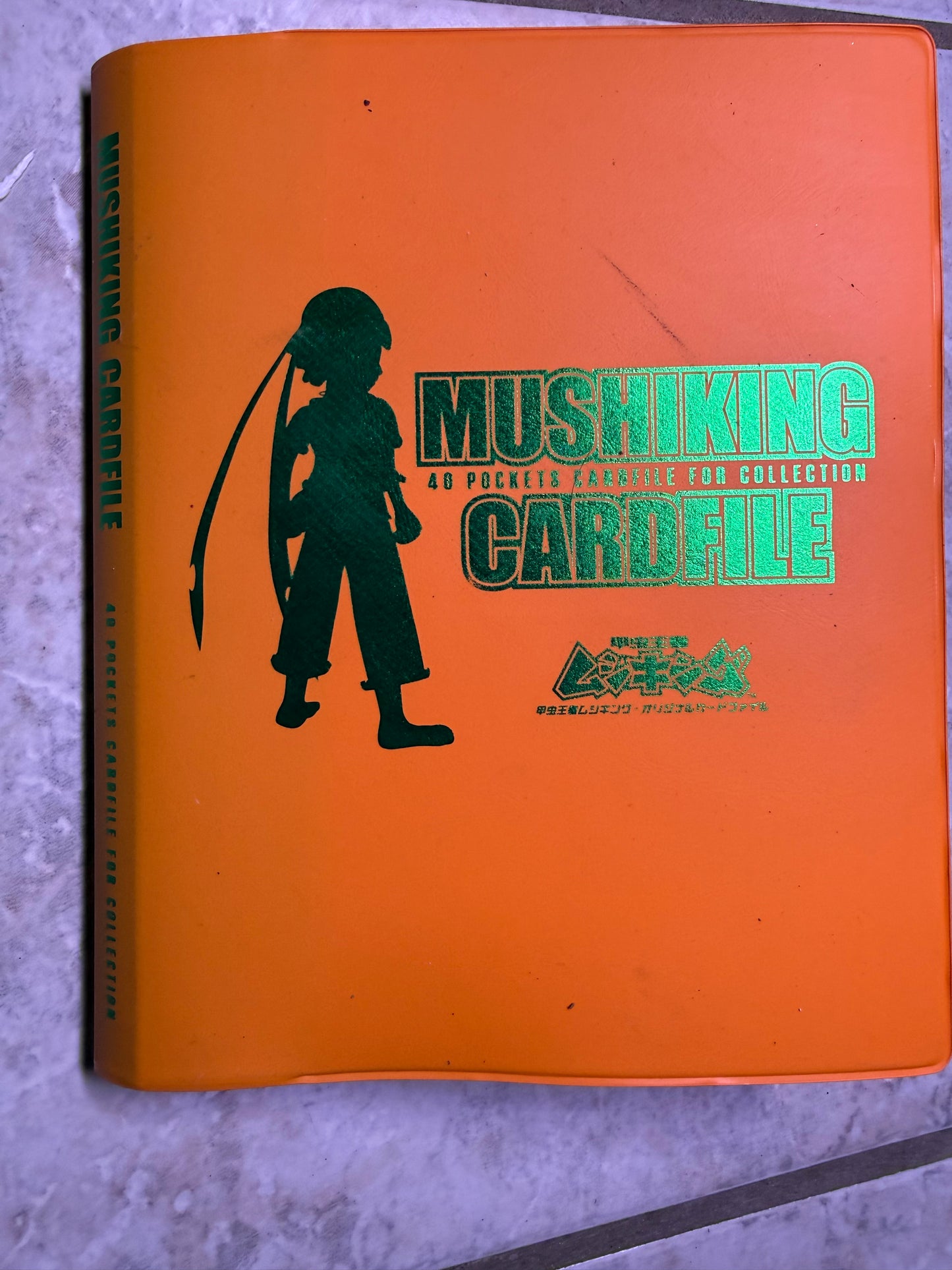 64 Mushiking Trading Card Set Collection *Rare Worthy Cards*