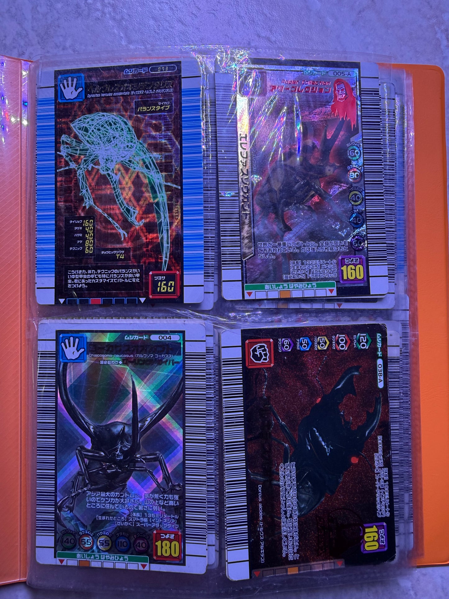 64 Mushiking Trading Card Set Collection *Rare Worthy Cards*