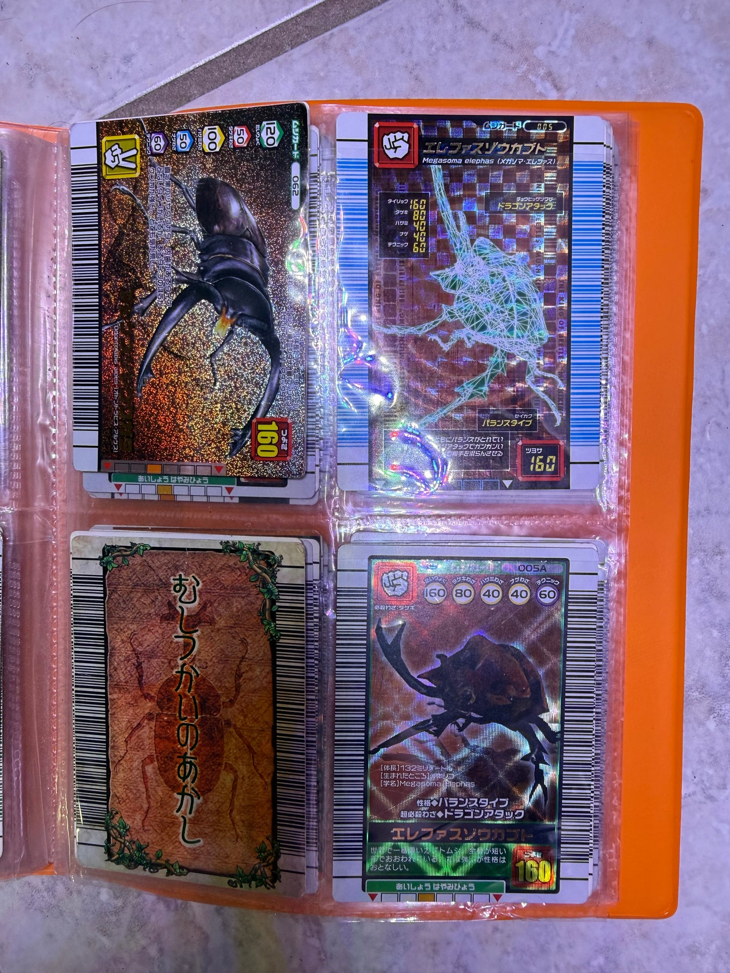 64 Mushiking Trading Card Set Collection *Rare Worthy Cards*