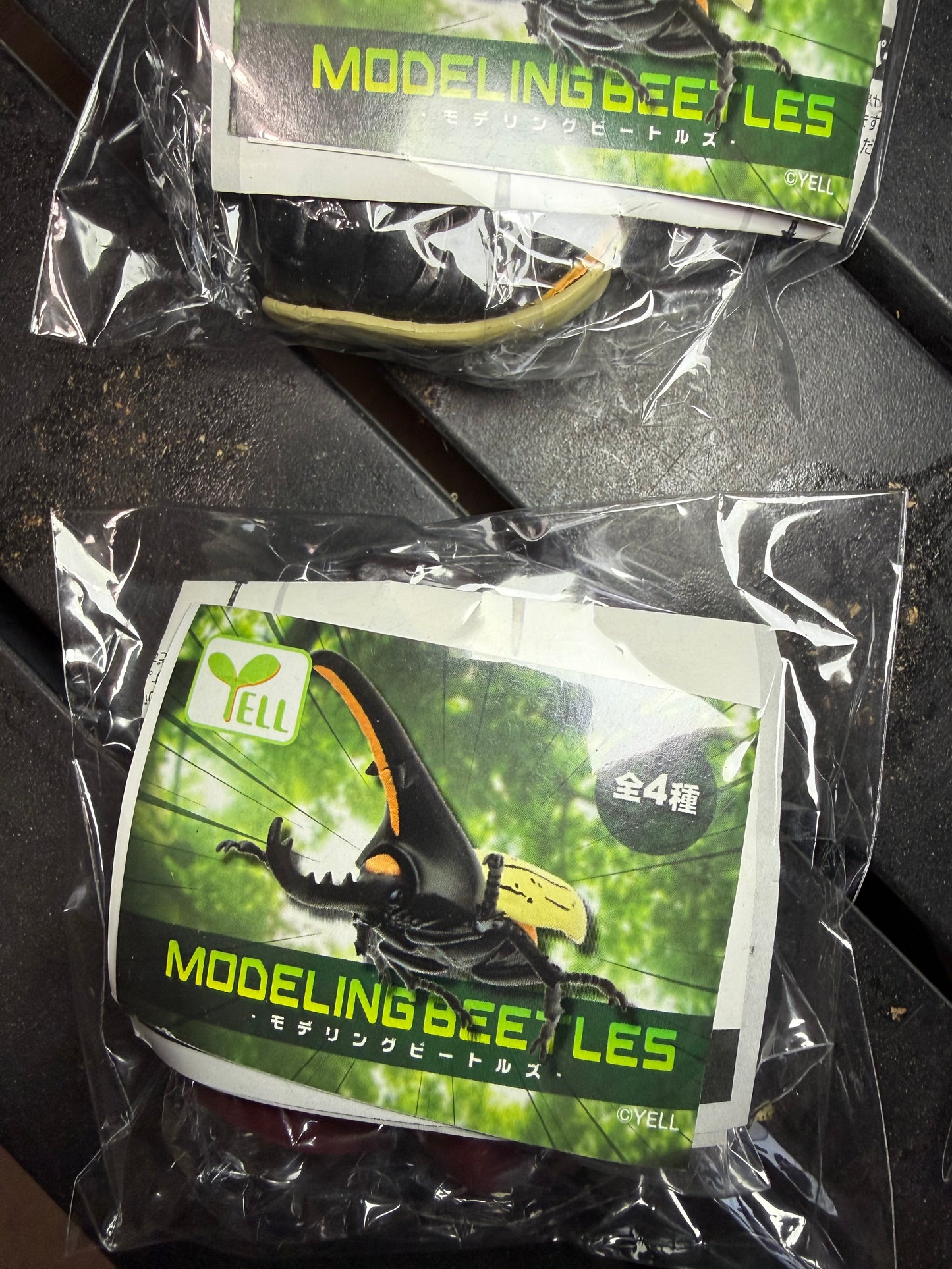 Build-Your-Own-Beetle Figure