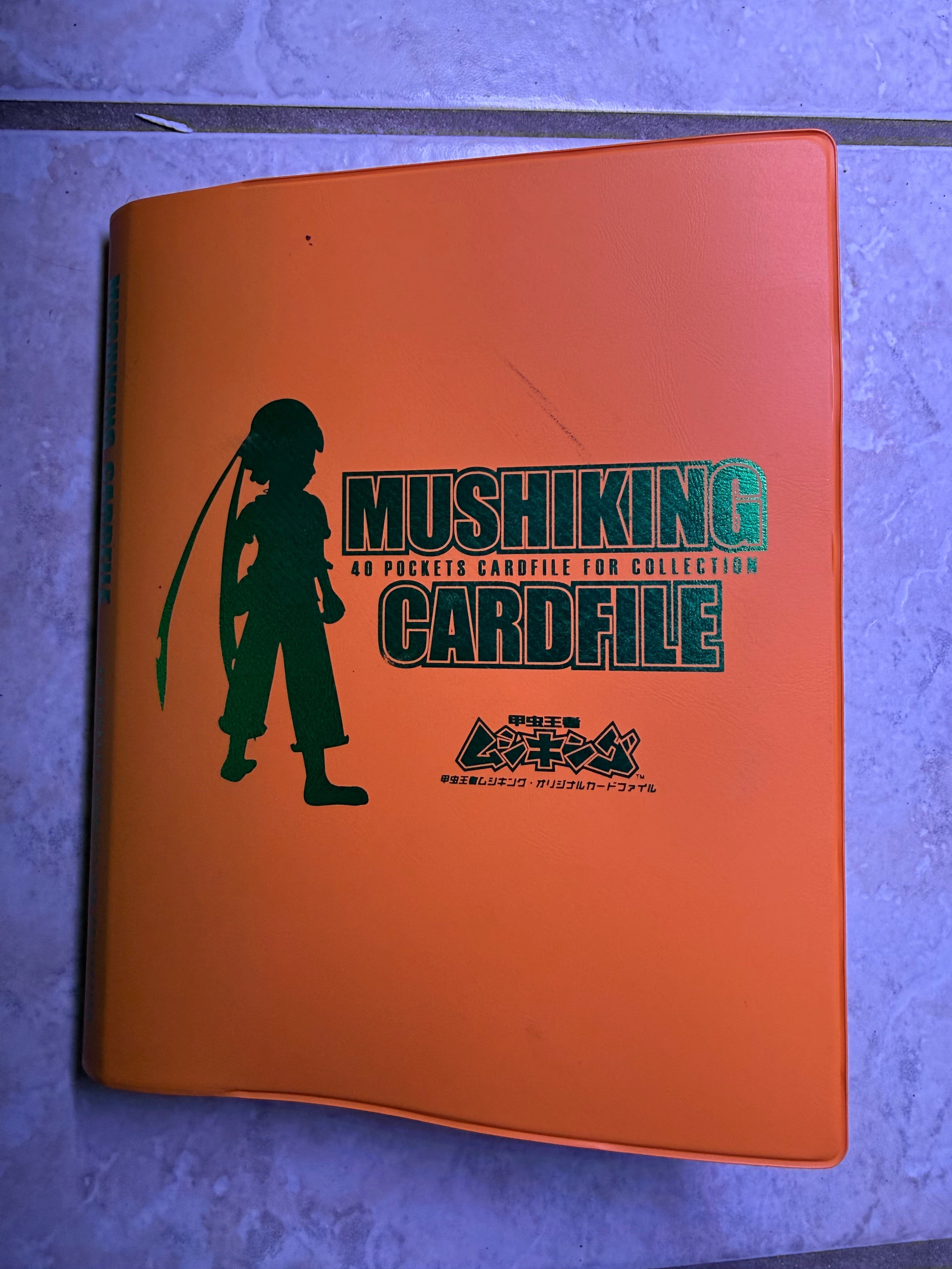 64 Mushiking Trading Card Set Collection *Rare Worthy Cards
