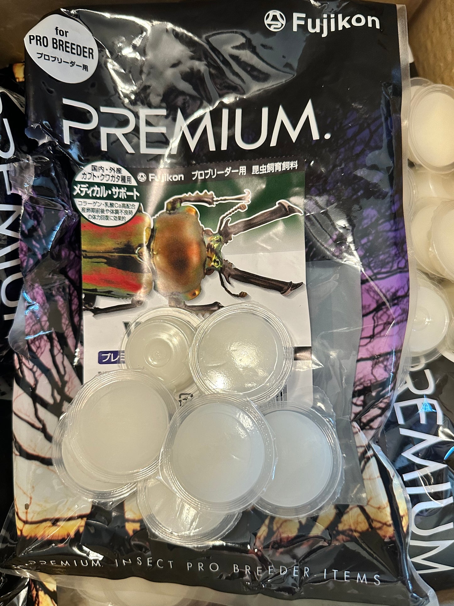 Premium Imported Beetle Jelly Wide Cup White