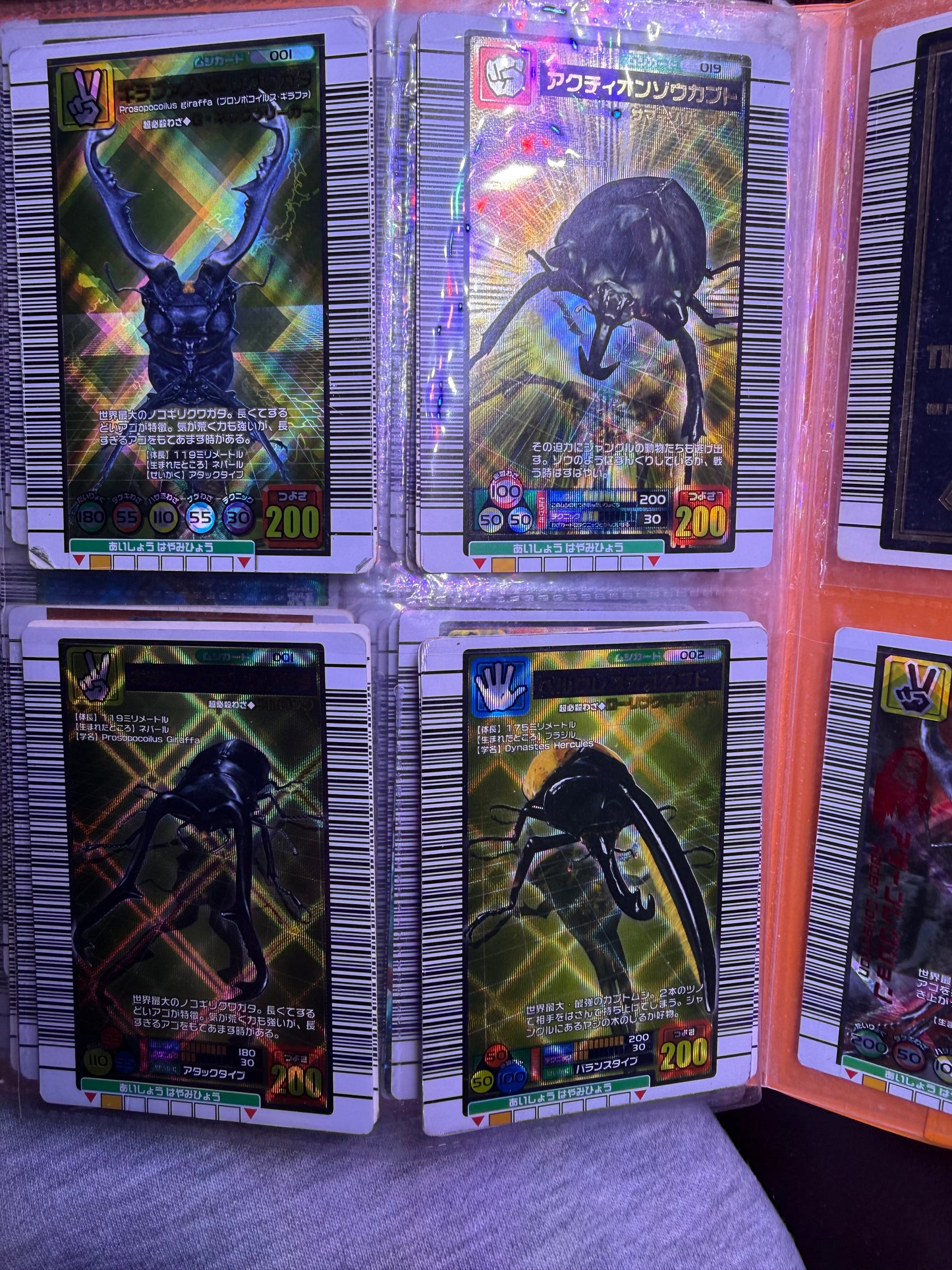 64 Mushiking Trading Card Set Collection *Rare Worthy Cards*