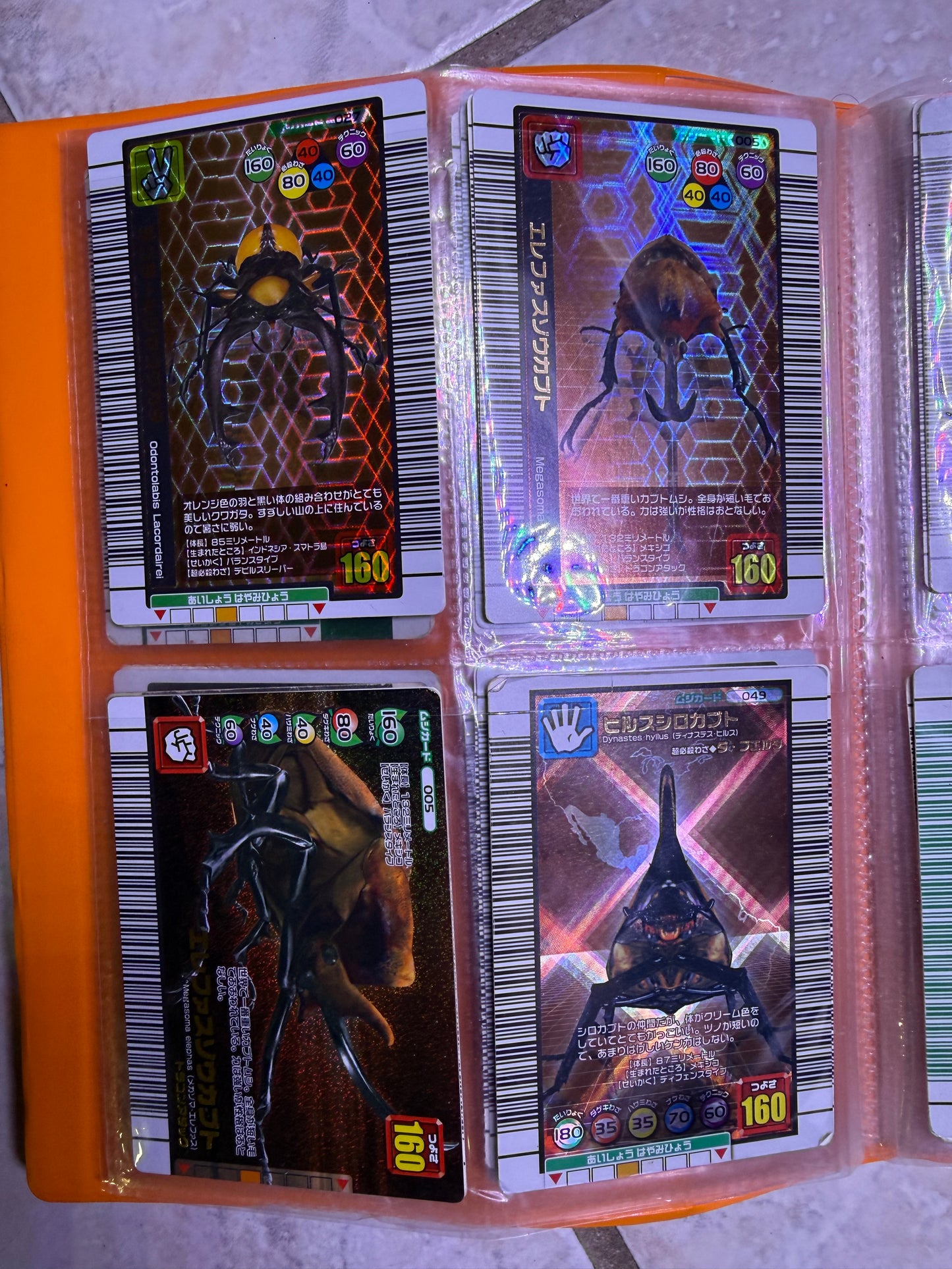 64 Mushiking Trading Card Set Collection *Rare Worthy Cards*