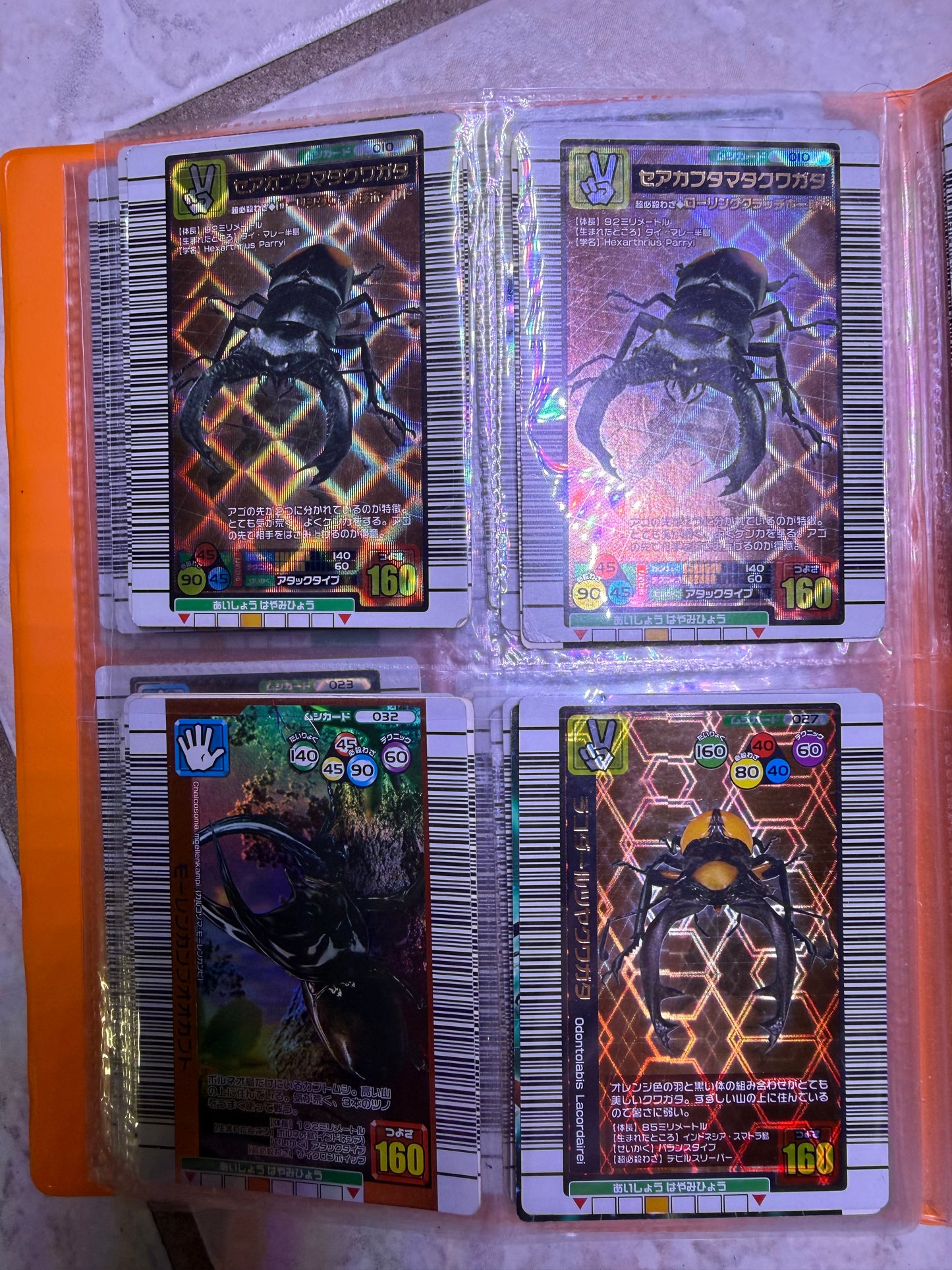 64 Mushiking Trading Card Set Collection *Rare Worthy Cards*