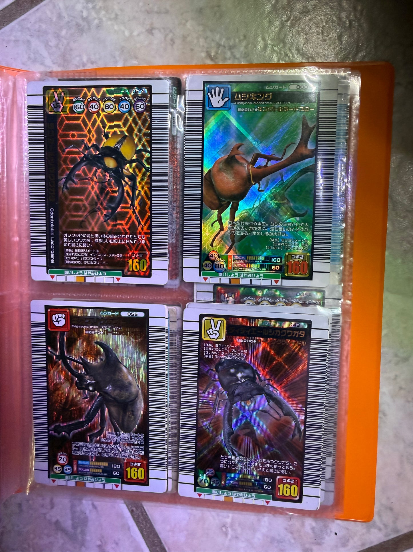 64 Mushiking Trading Card Set Collection *Rare Worthy Cards*