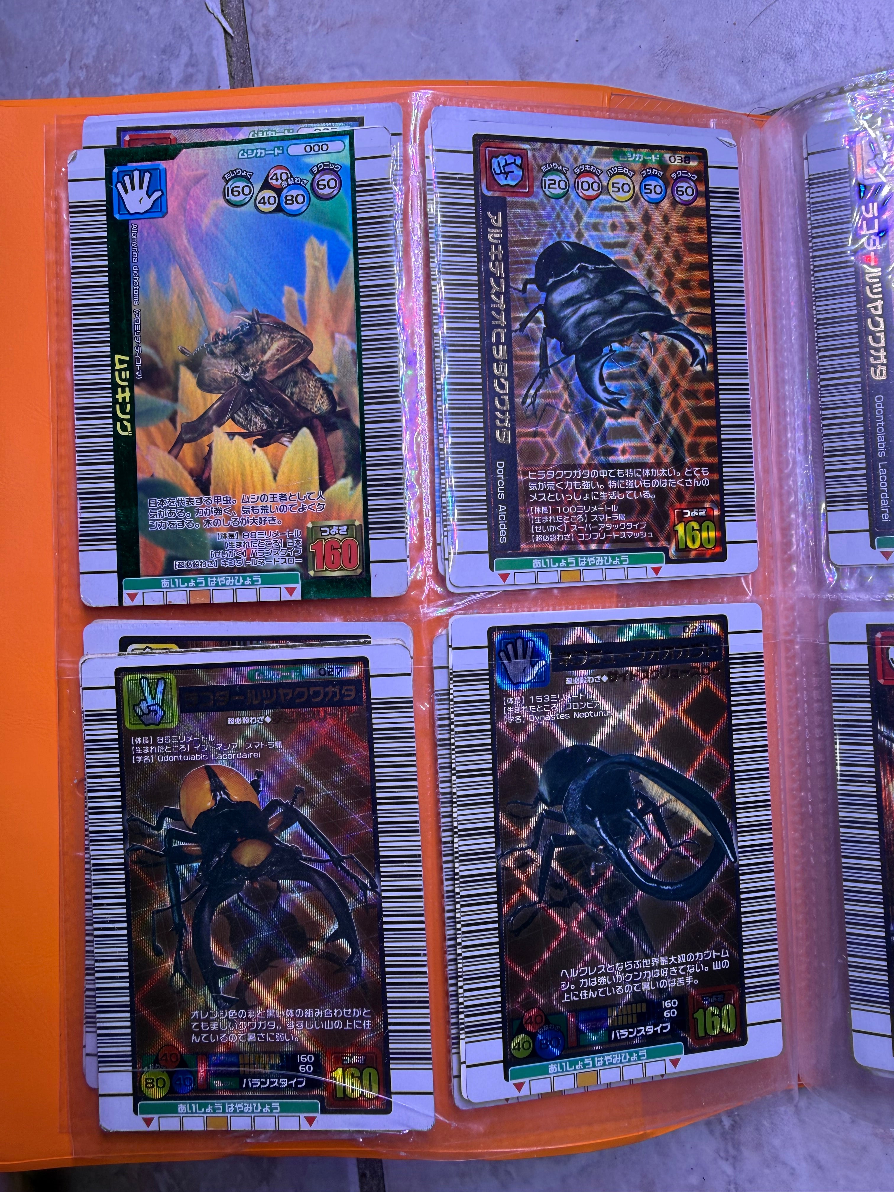 64 Mushiking Trading Card Set Collection *Rare Worthy Cards