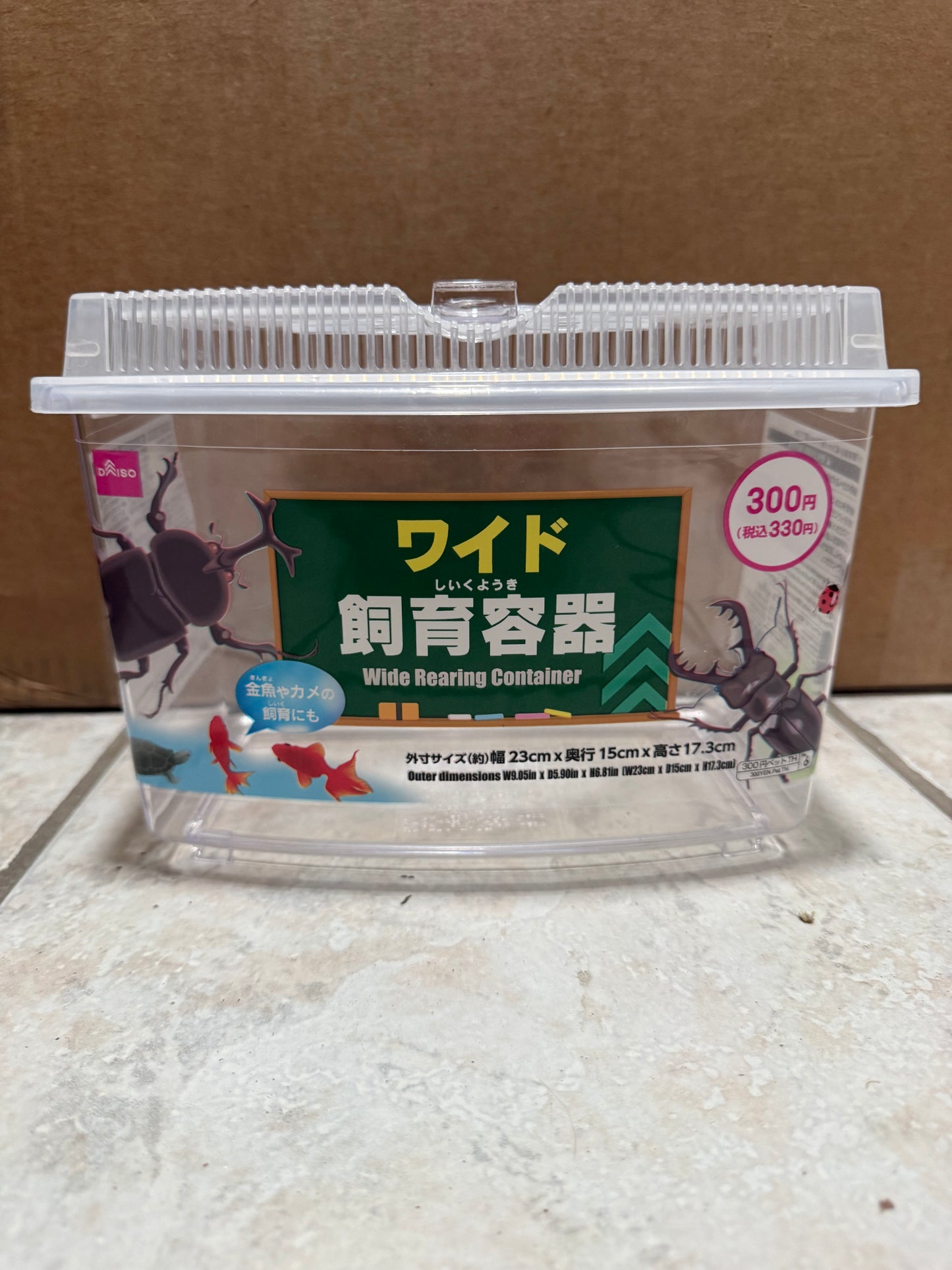 Beetle/Larvae Insect Keeping Case Rearing Breeding Container 23cm x 15cm x 17.3 cm