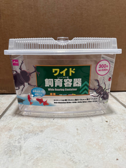 Beetle/Larvae Insect Keeping Case Rearing Breeding Container 23cm x 15cm x 17.3 cm