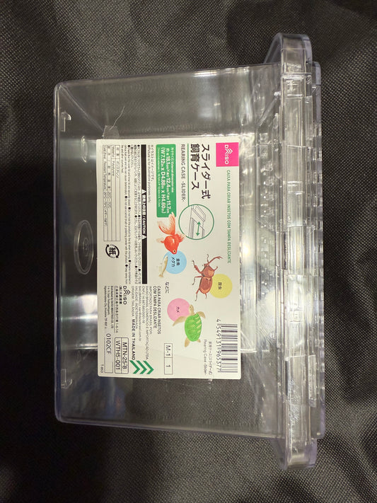 Beetle Larvae Rearing Container Observatory