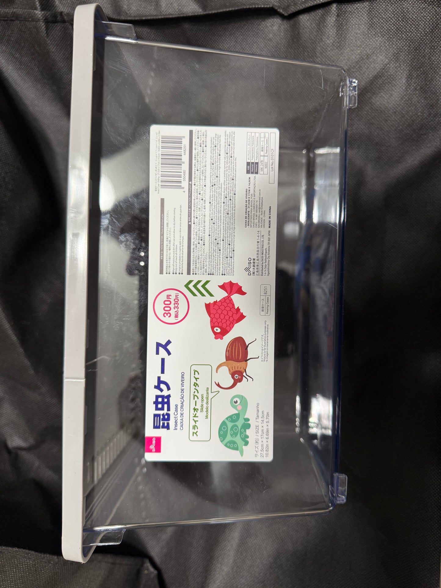 Beetle/Larvae Insect Keeping Case Rearing Breeding Container