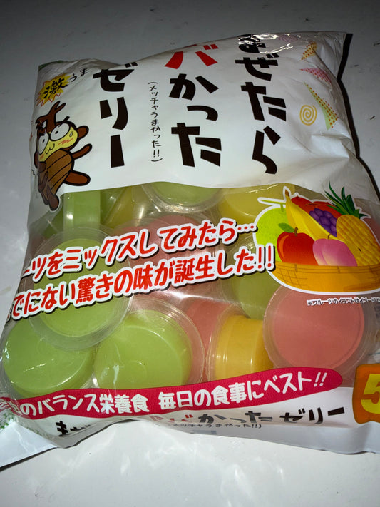 50 pack bag Beetle Jelly wide cup (FREE SHIPPING)