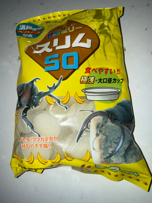 Beetle Jelly bag of 50 wide cup (FREE SHIPPING)
