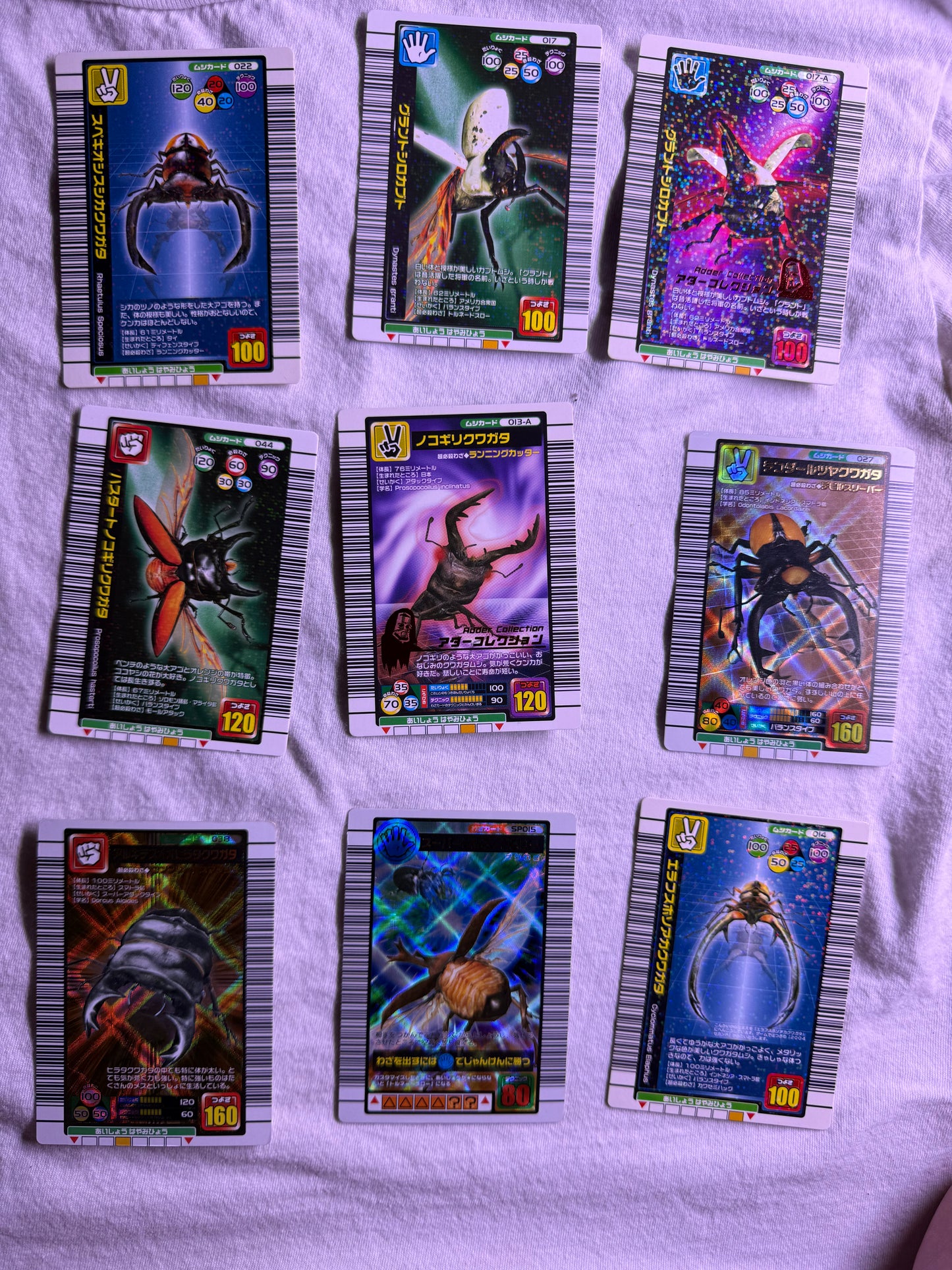 Mushiking Beetle Trading Cards Sega Sleeved (RANDOM)