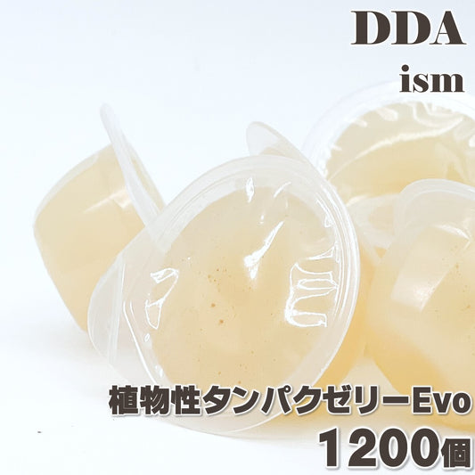 Health-focused Plant-Based Protein Jelly Evo DDA JELLY