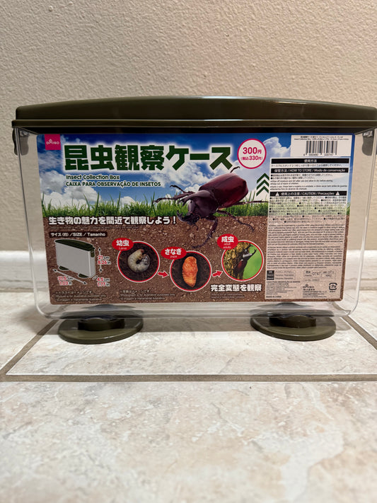 Rearing Container For Observation (Hercules/Rhino/Etc)