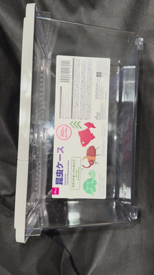 Beetle/Larvae Insect Keeping Case Rearing Breeding Container